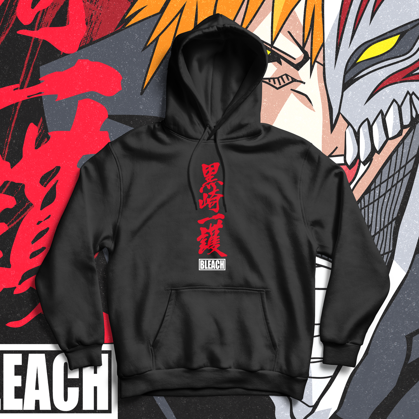 Vanguard Hoodie