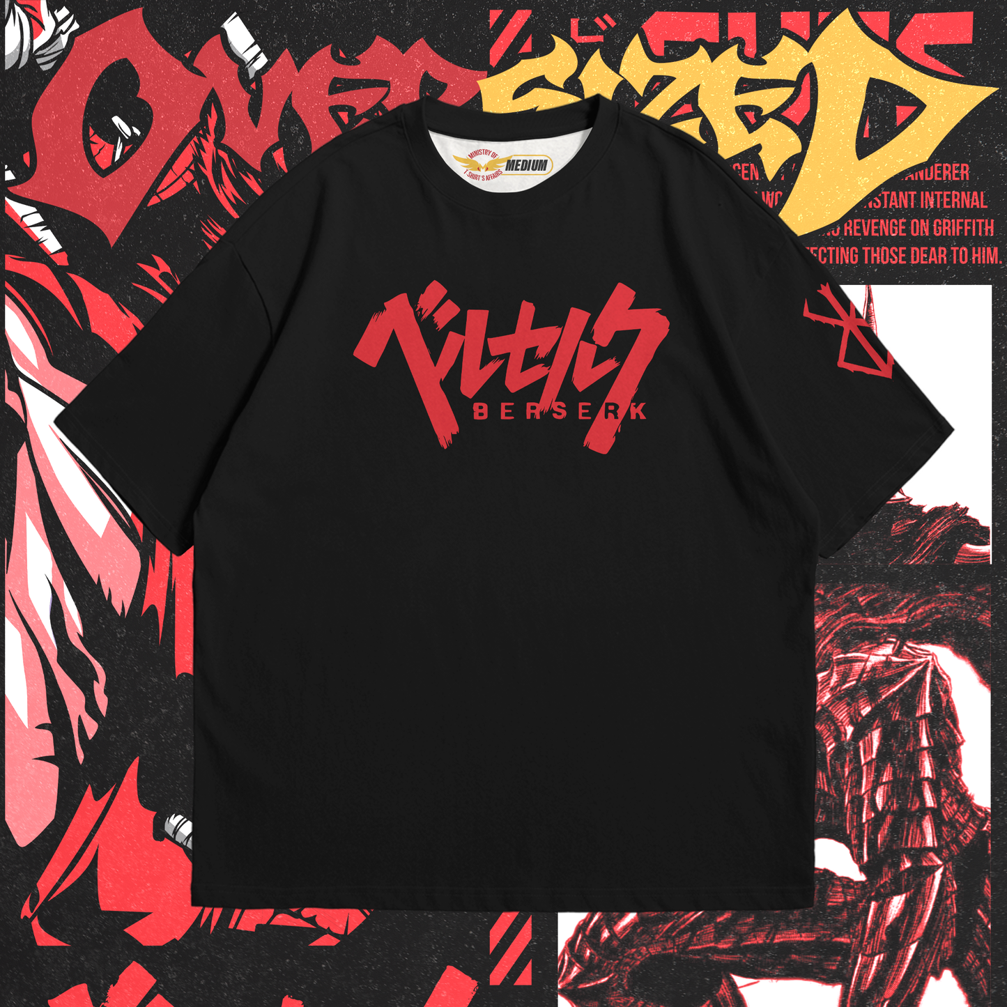 Berserk IV Oversized