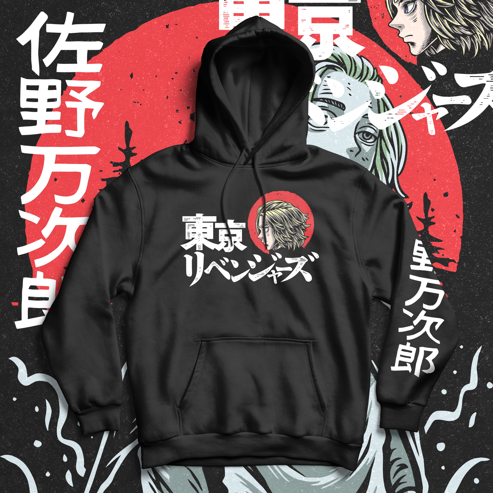 Tokyo Revengers : Mikey Hoodie - Ministry of T-Shirt's Affairs