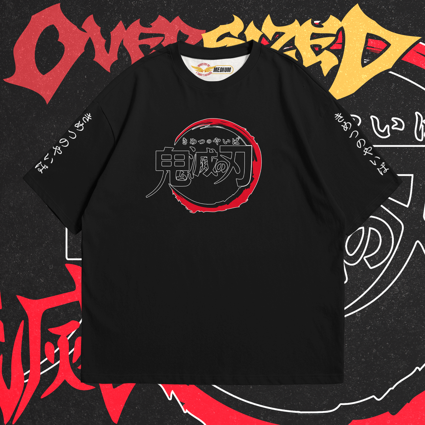 Demon Slayer Oversized