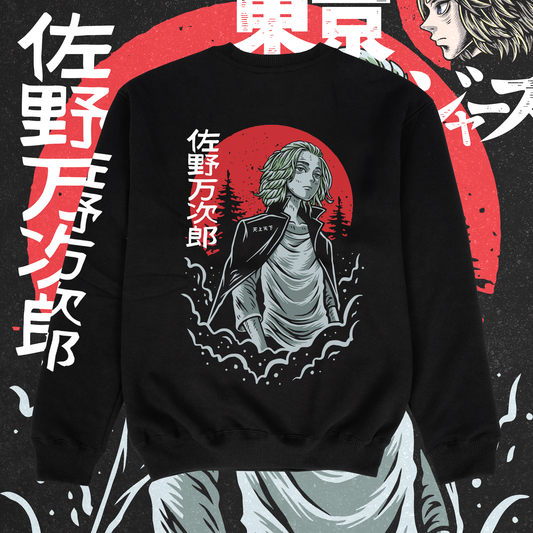 Tokyo Revengers : Mikey Sweatshirt - Ministry of T-Shirt's Affairs