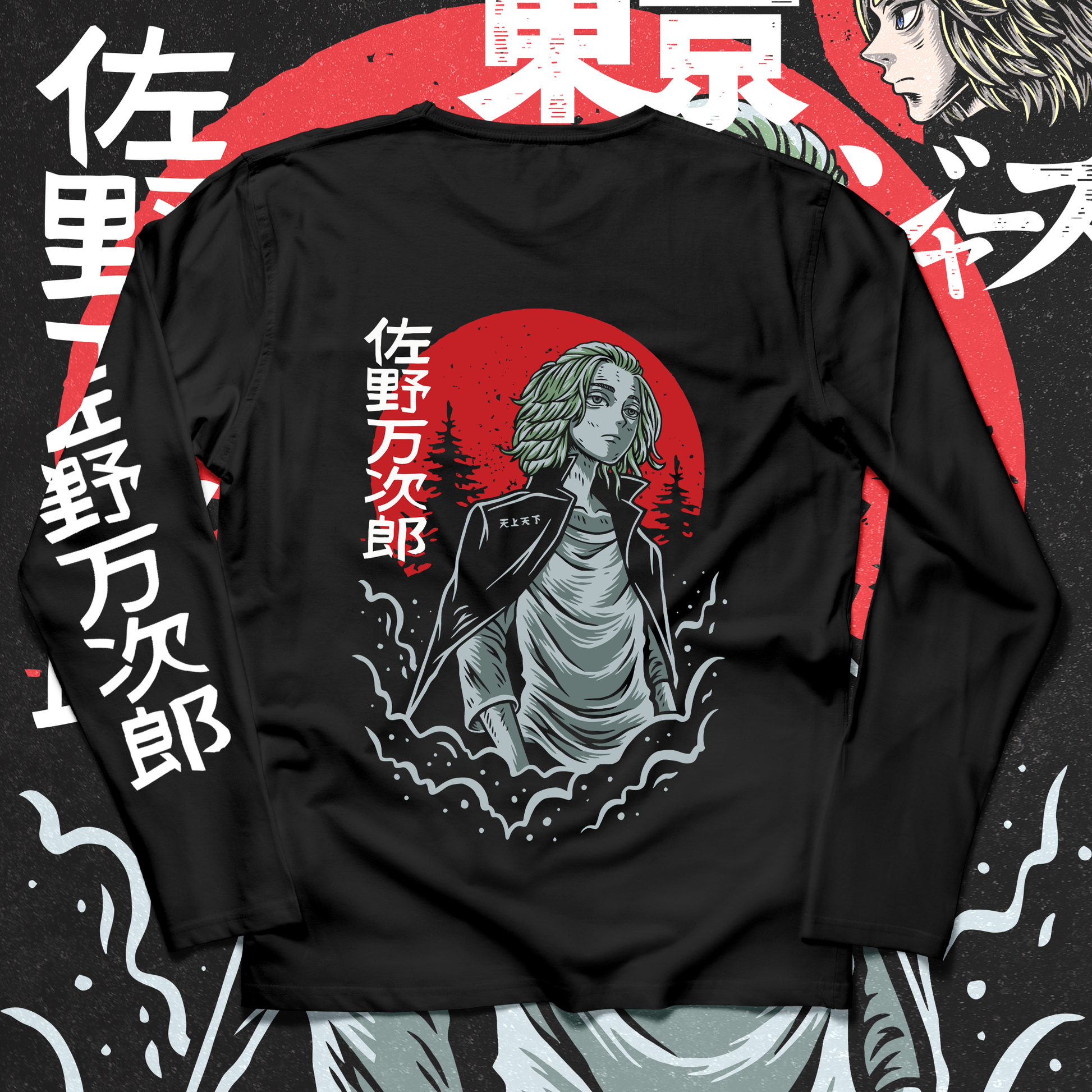 Tokyo Revengers : Mikey Long Sleeves - Ministry of T-Shirt's Affairs