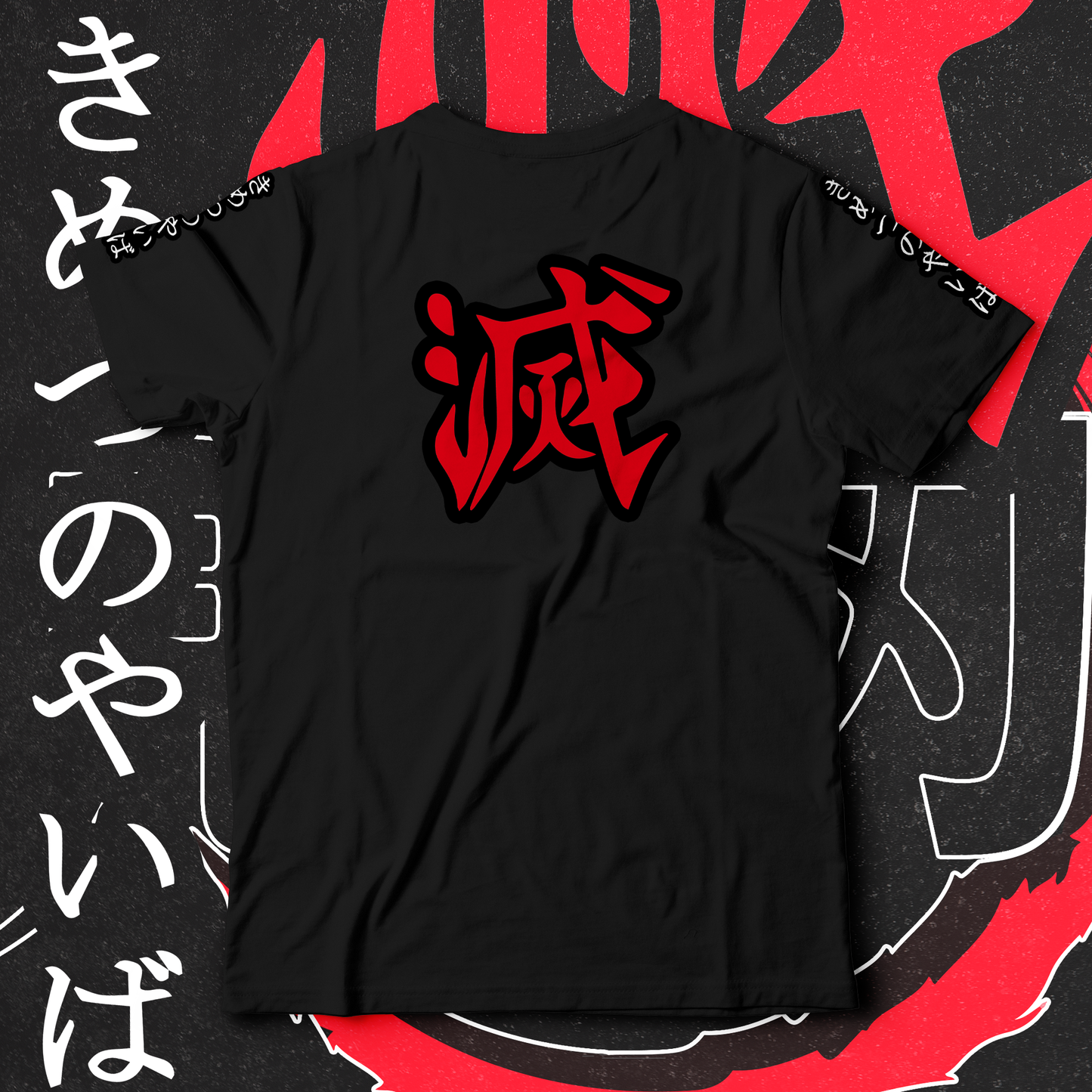 Demon Slayer - Ministry of T-Shirt's Affairs