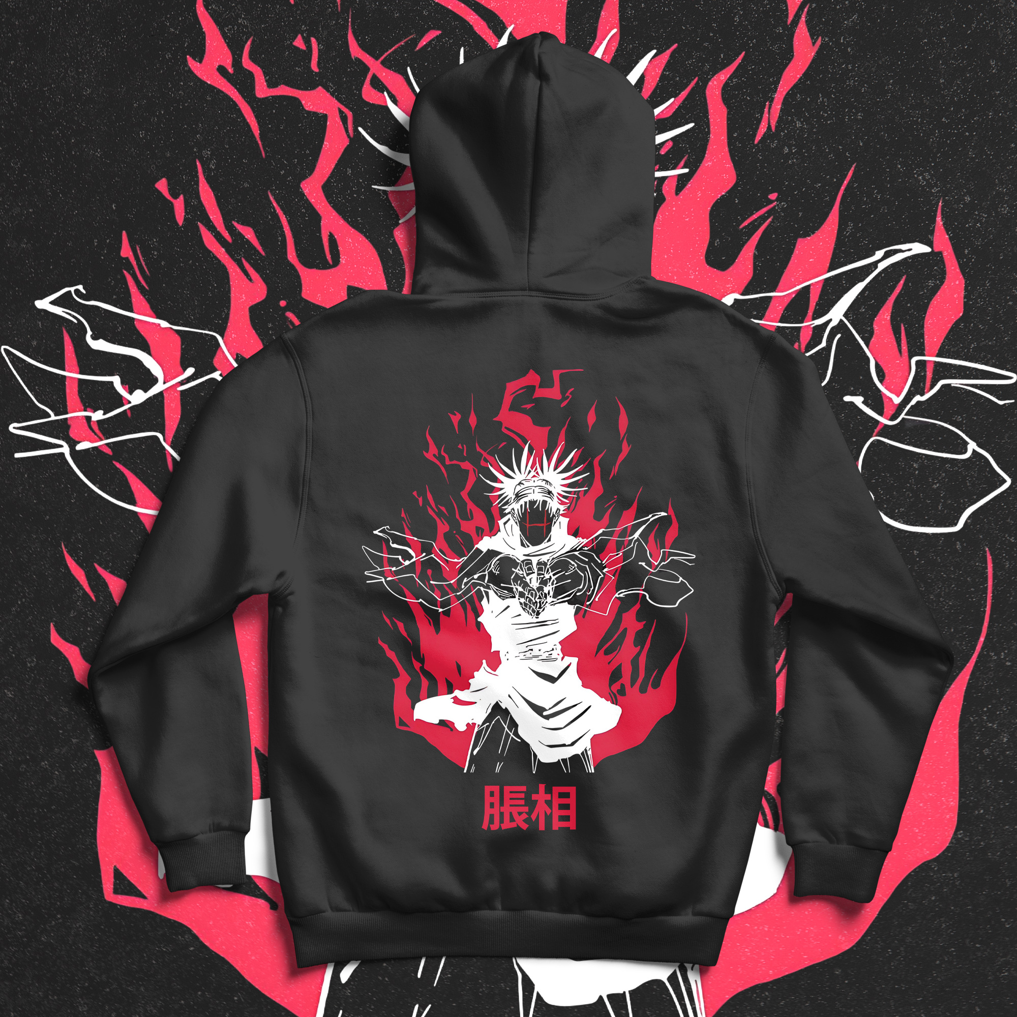 Choso Hoodie