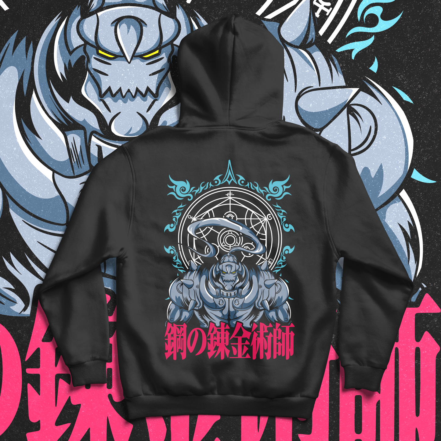 Fullmetal Alchemist Hoodie