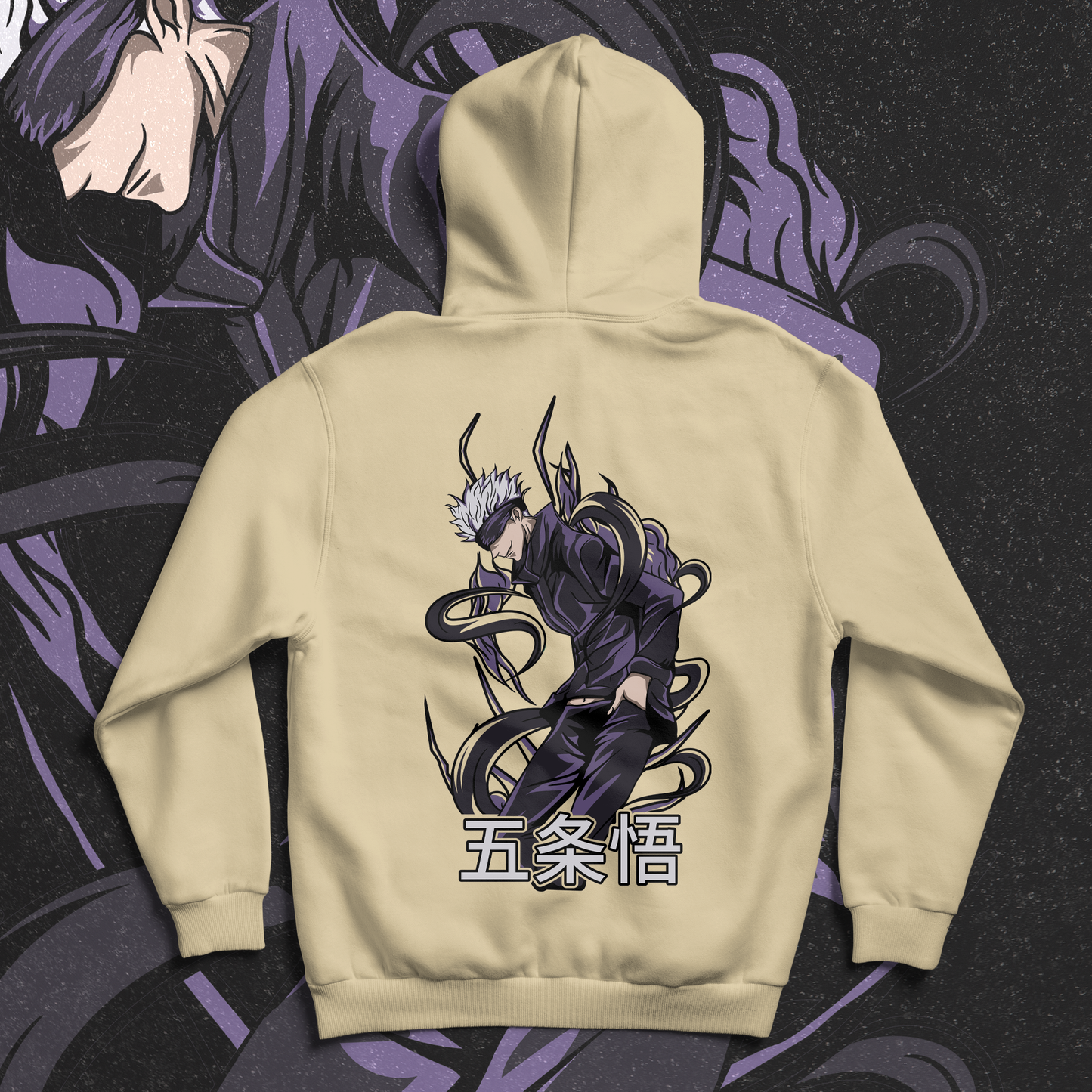 Gojo III Hoodie