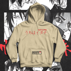Itachi Uchiha IV Hoodie