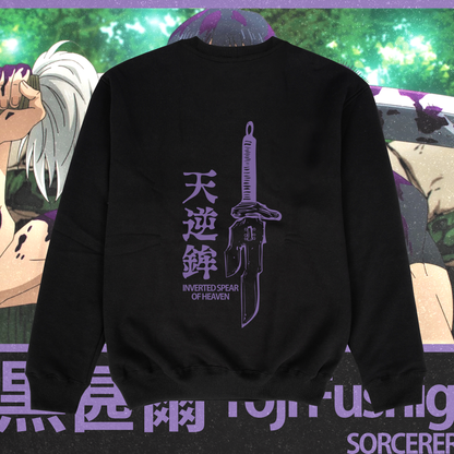 Toji Sweatshirt - Ministry of T-Shirt's Affairs