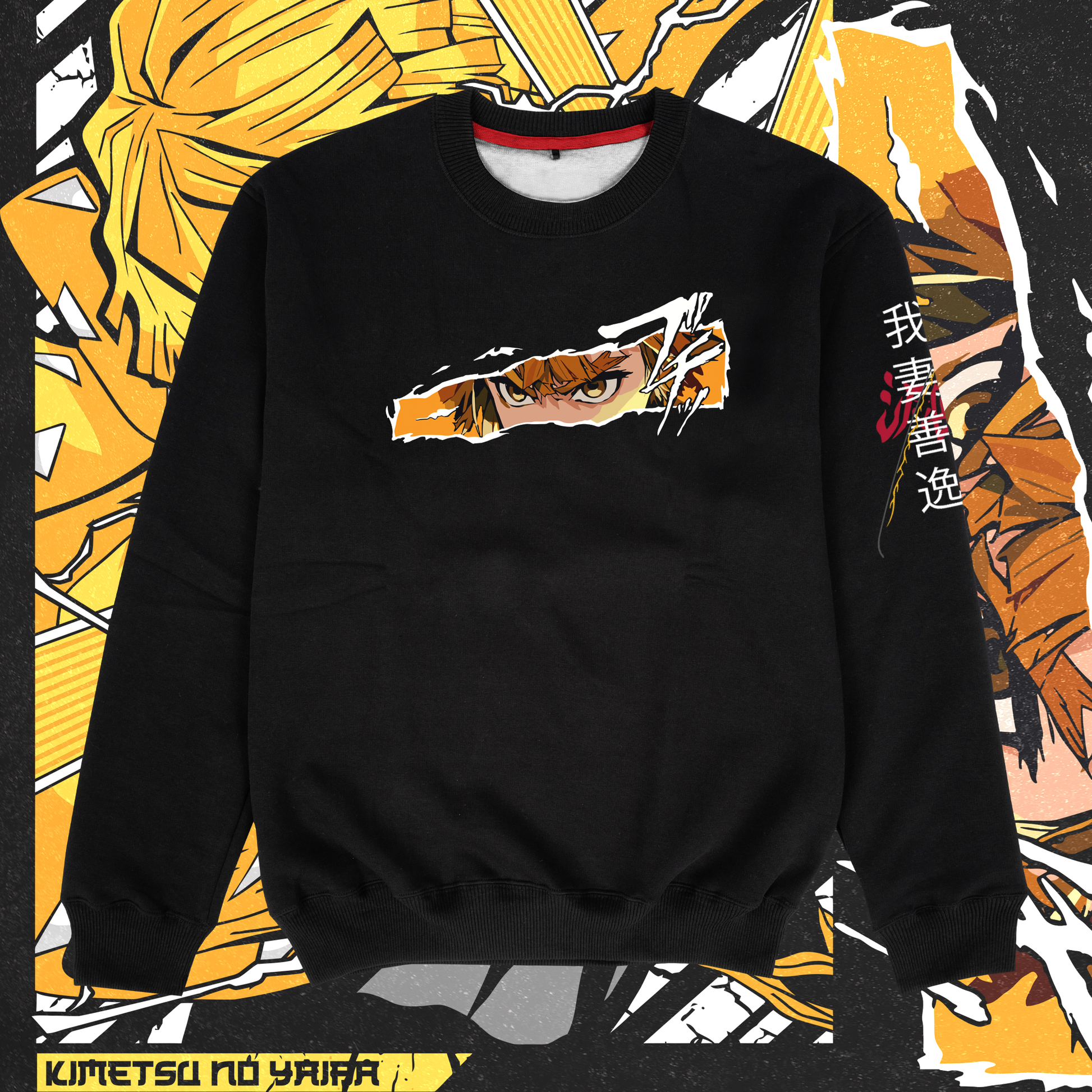 Zenitsu Agatsuma - Demon Slayer Sweatshirt - Ministry of T-Shirt's Affairs