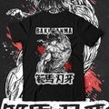 Baki - Ministry of T-Shirt's Affairs