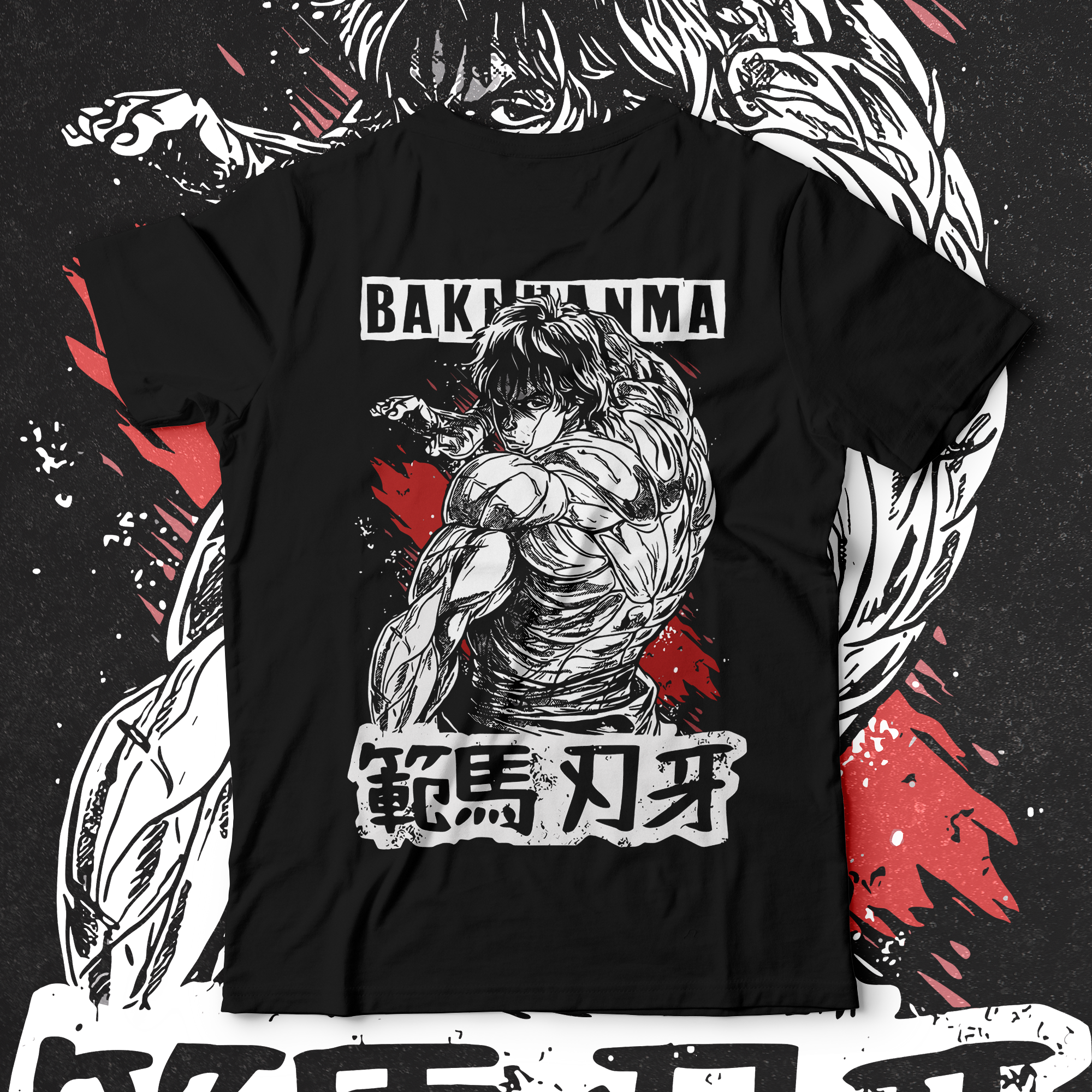 Baki - Ministry of T-Shirt's Affairs