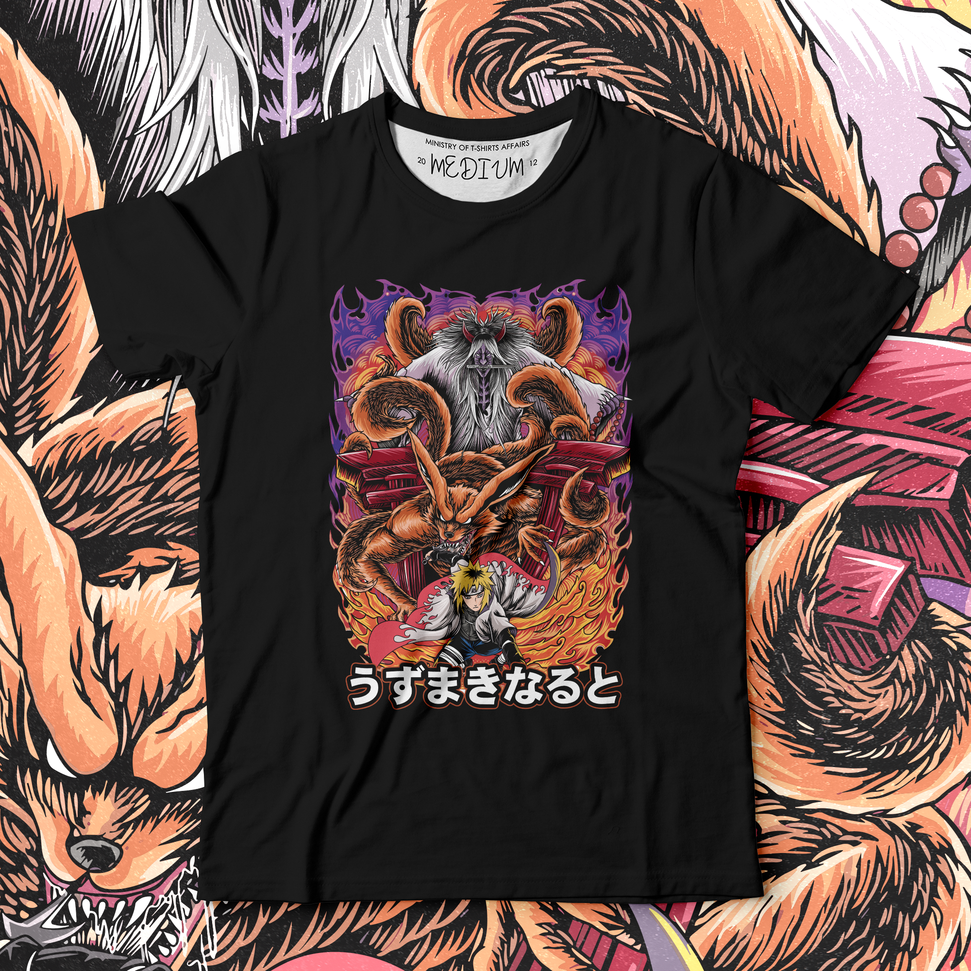 Naruto II