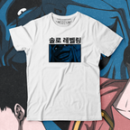 Solo White