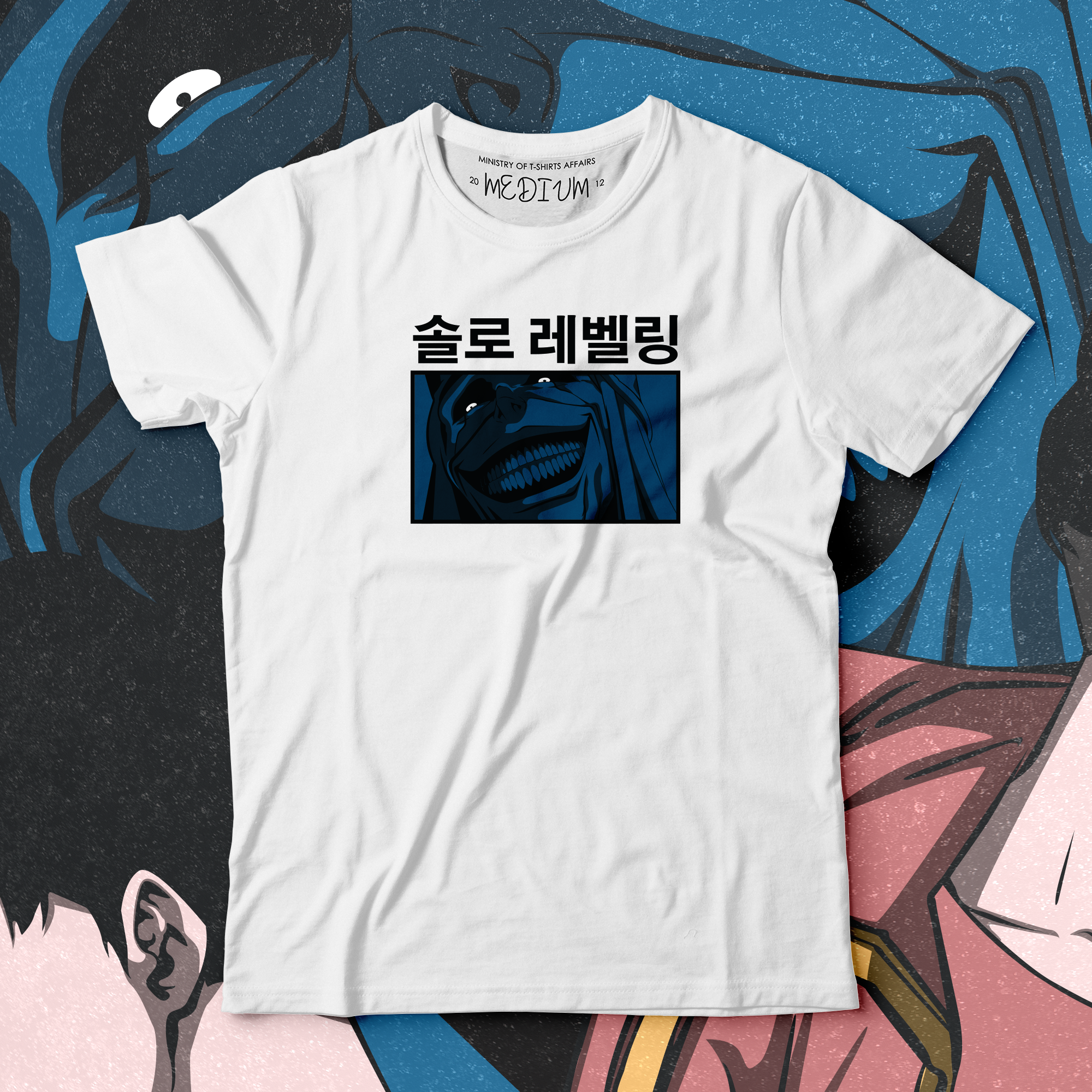 Solo White