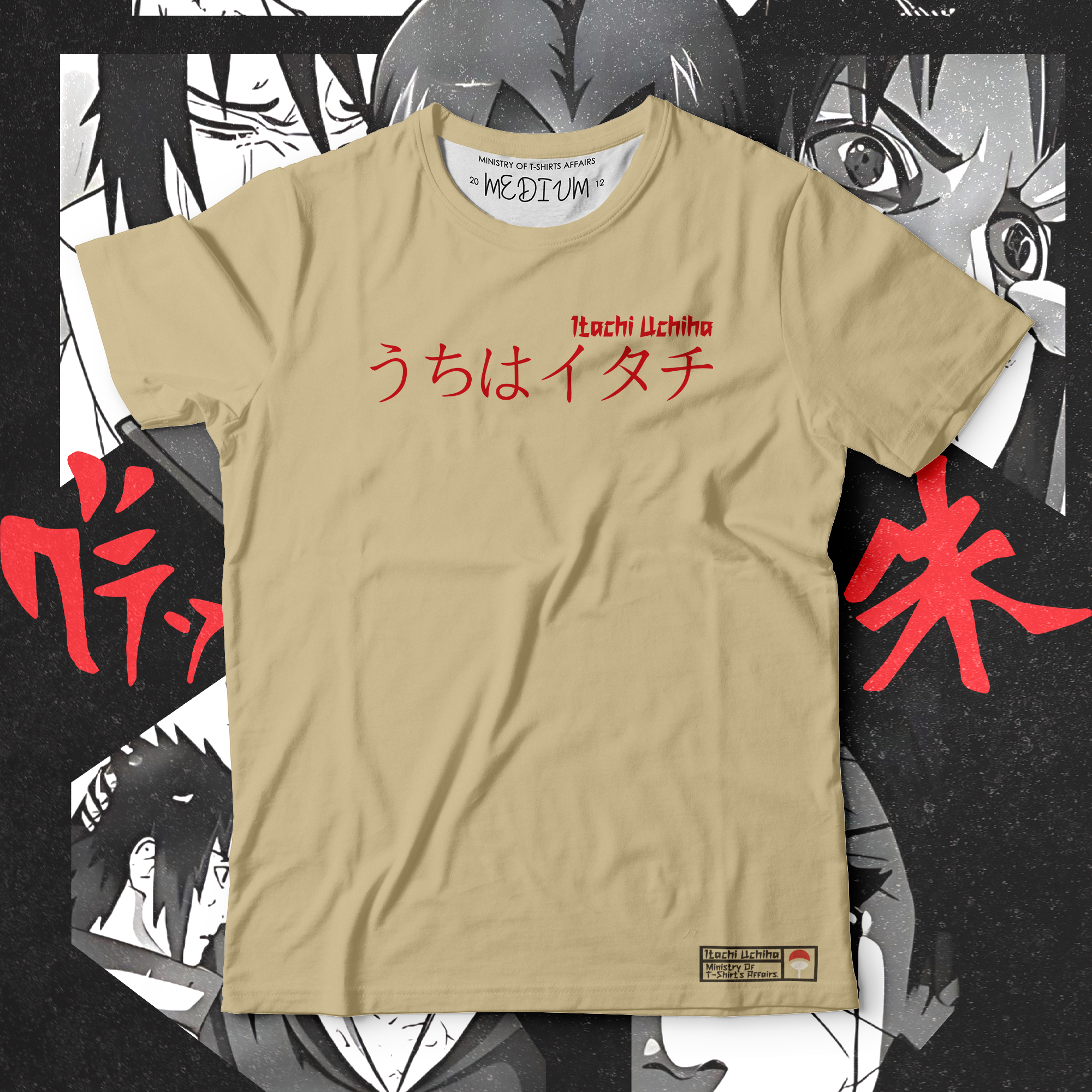 Itachi Uchiha IV