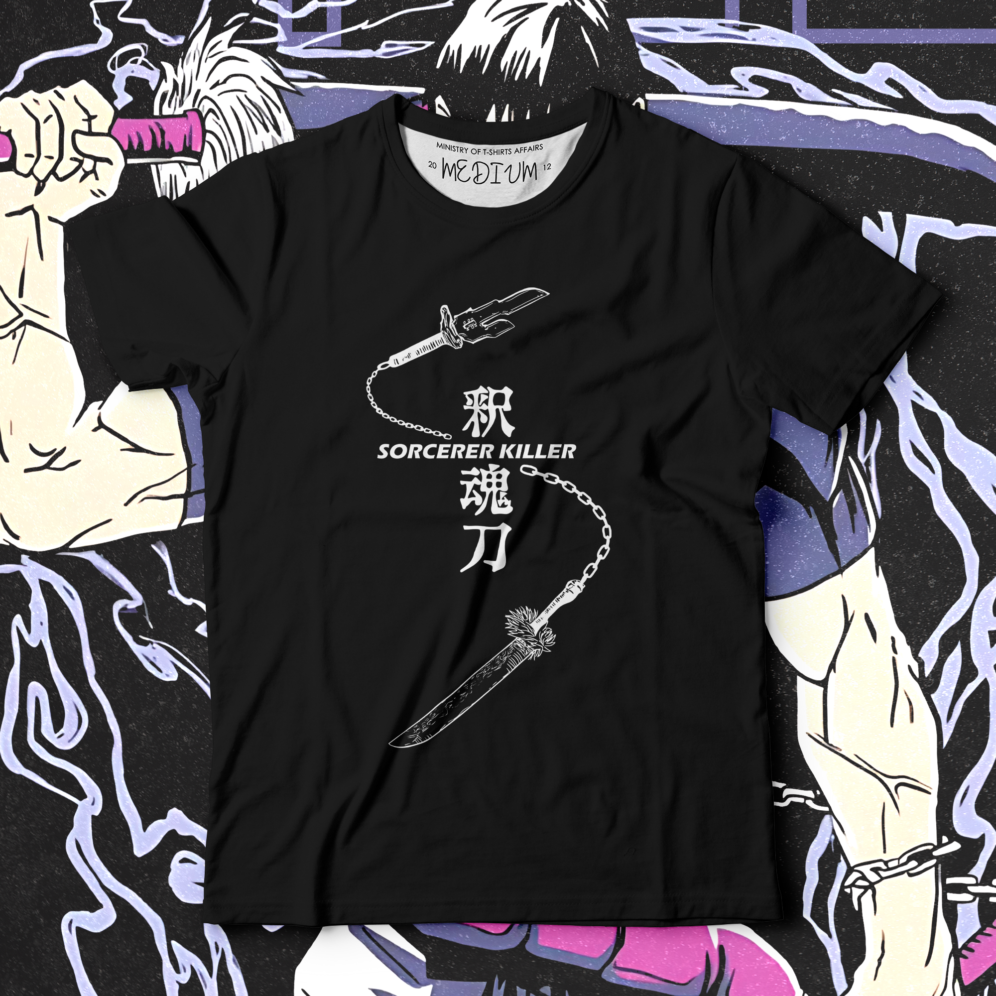 Sorcerer Killer