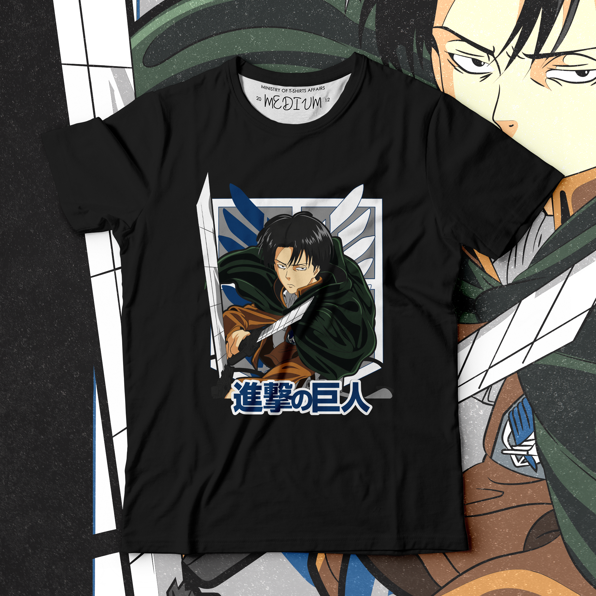 Levi Ackerman