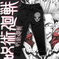 Sukuna Jogger Pants