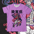 Akaza - Ministry Of T-Shirt's Affairs