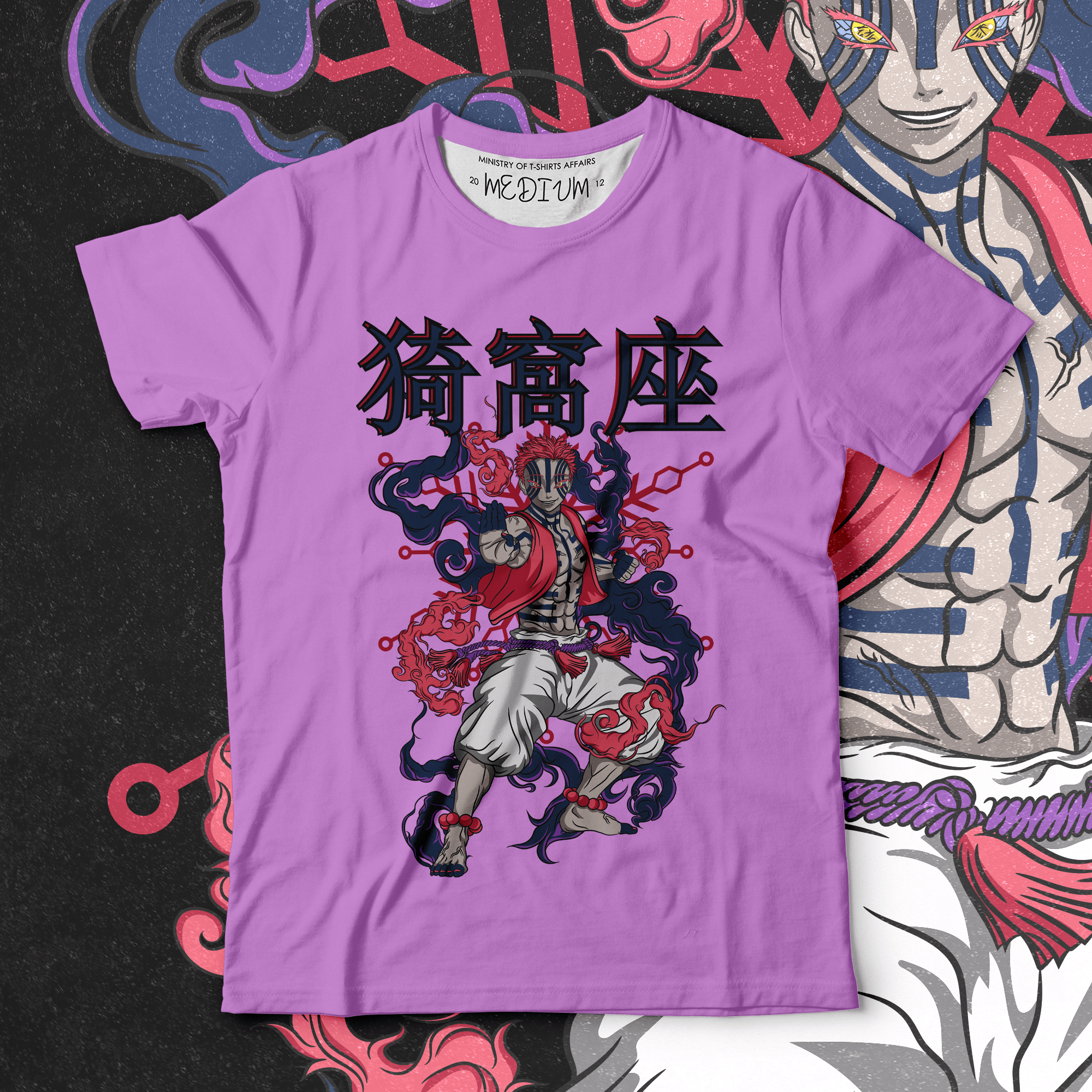 Akaza - Ministry Of T-Shirt's Affairs