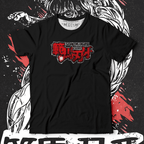 Baki - Ministry Of T-Shirt's Affairs