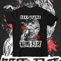Baki - Ministry Of T-Shirt's Affairs