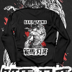 Baki Long Sleeves - Ministry Of T-Shirt's Affairs