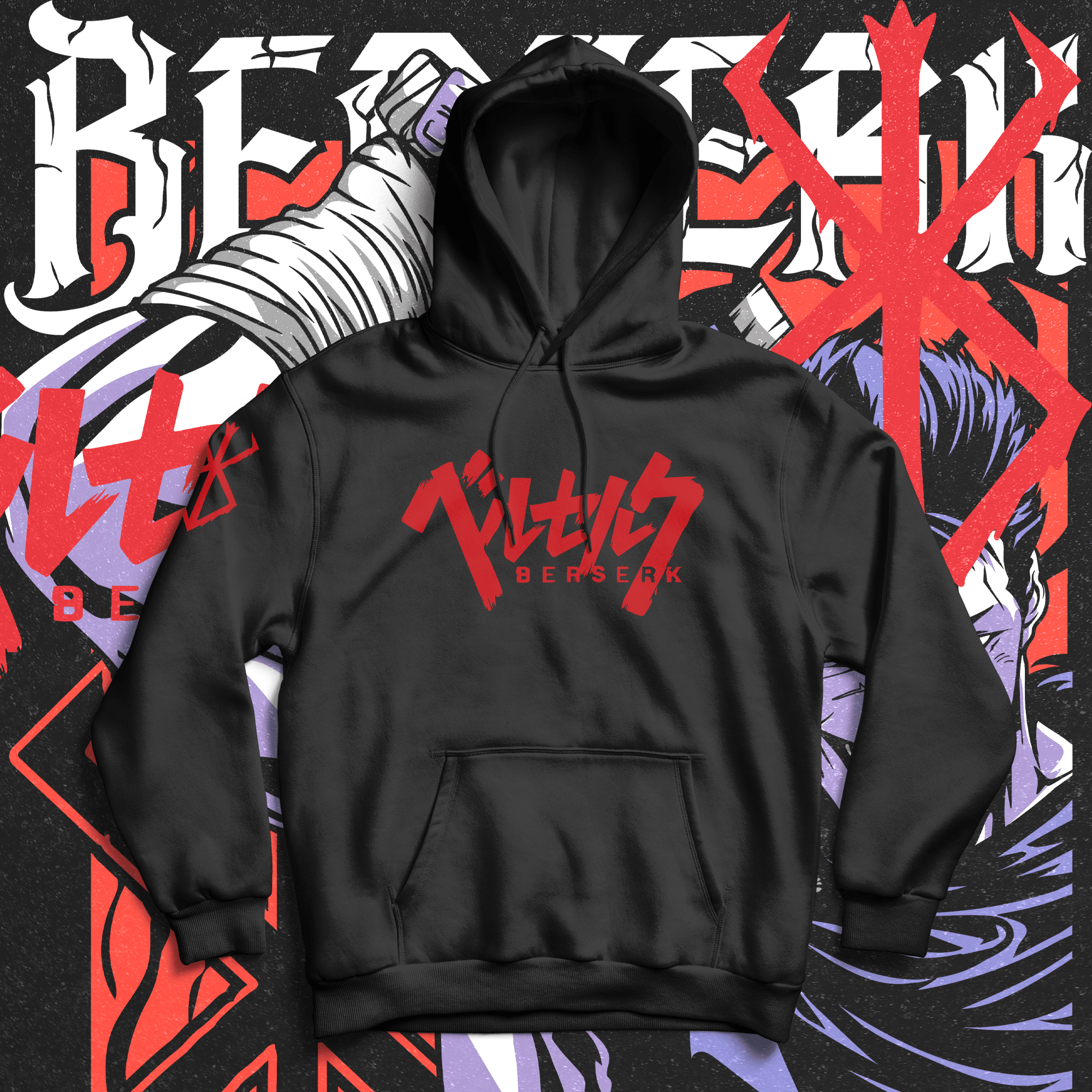 Berserk Hoodie - Ministry Of T-Shirt's Affairs