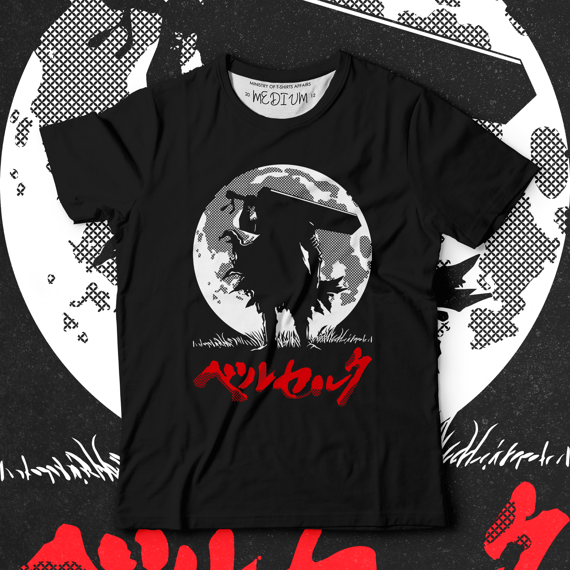Berserk III - Ministry Of T-Shirt's Affairs