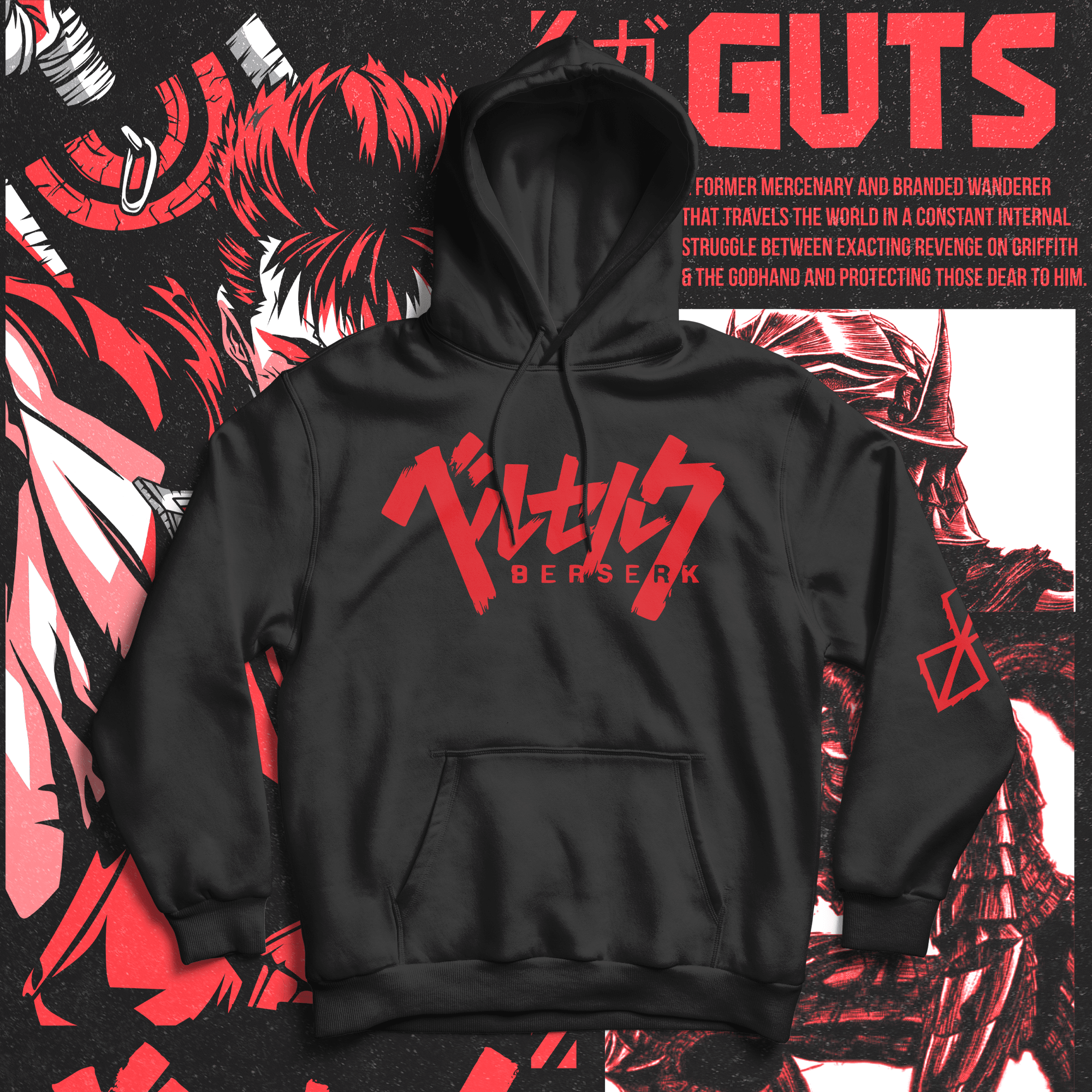 Berserk IV Hoodie - Ministry Of T-Shirt's Affairs