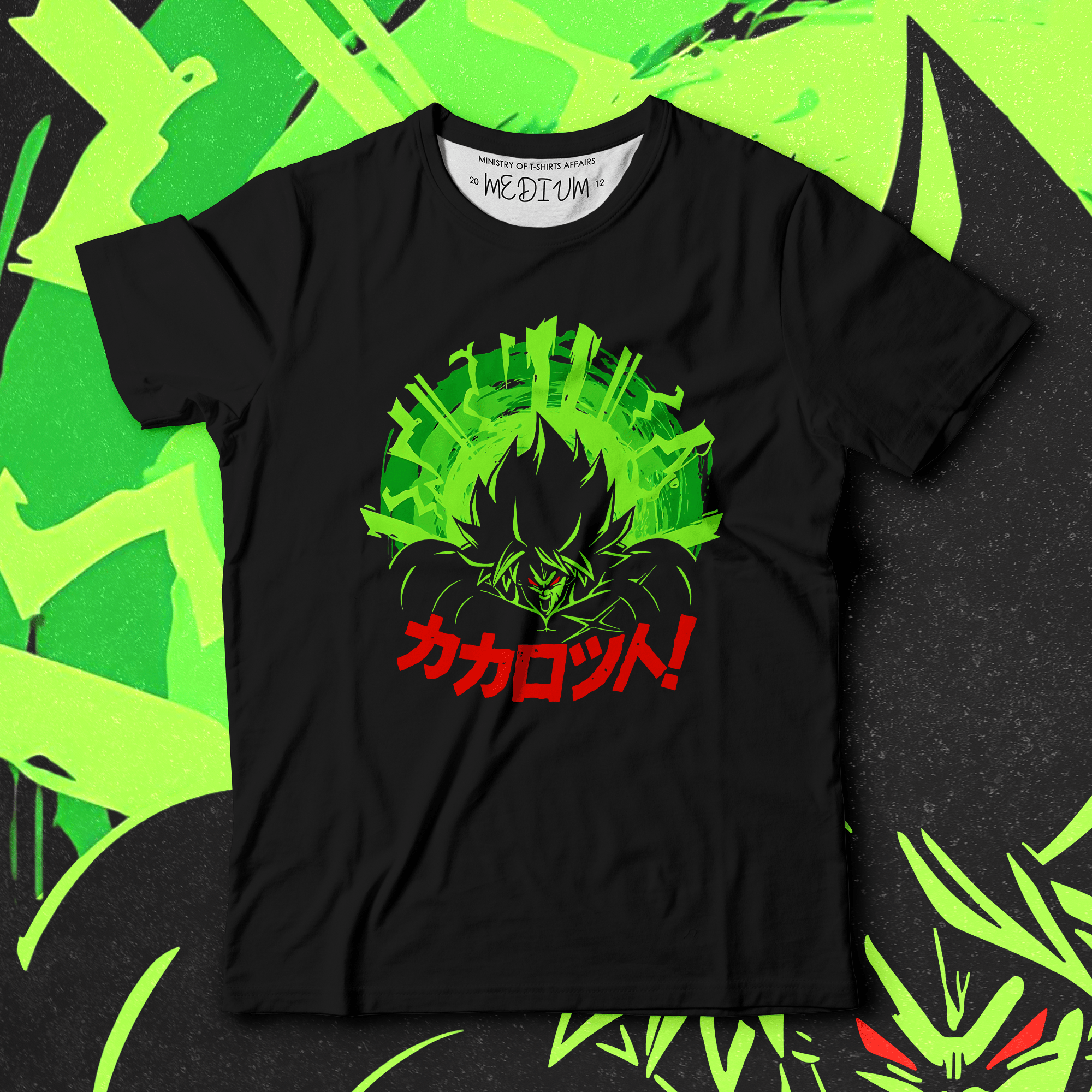 Broly - Ministry Of T-Shirt's Affairs