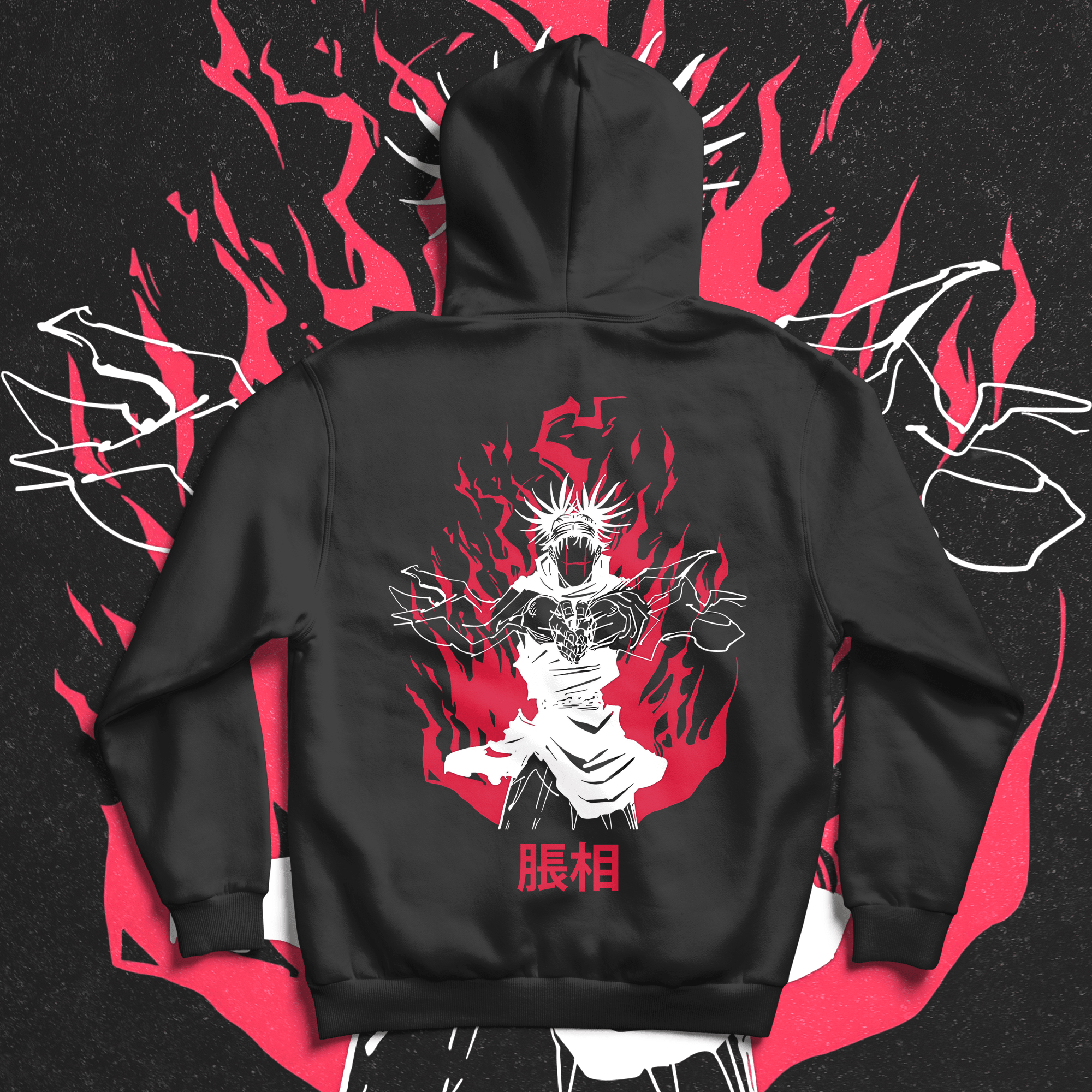 Choso Hoodie - Ministry Of T-Shirt's Affairs