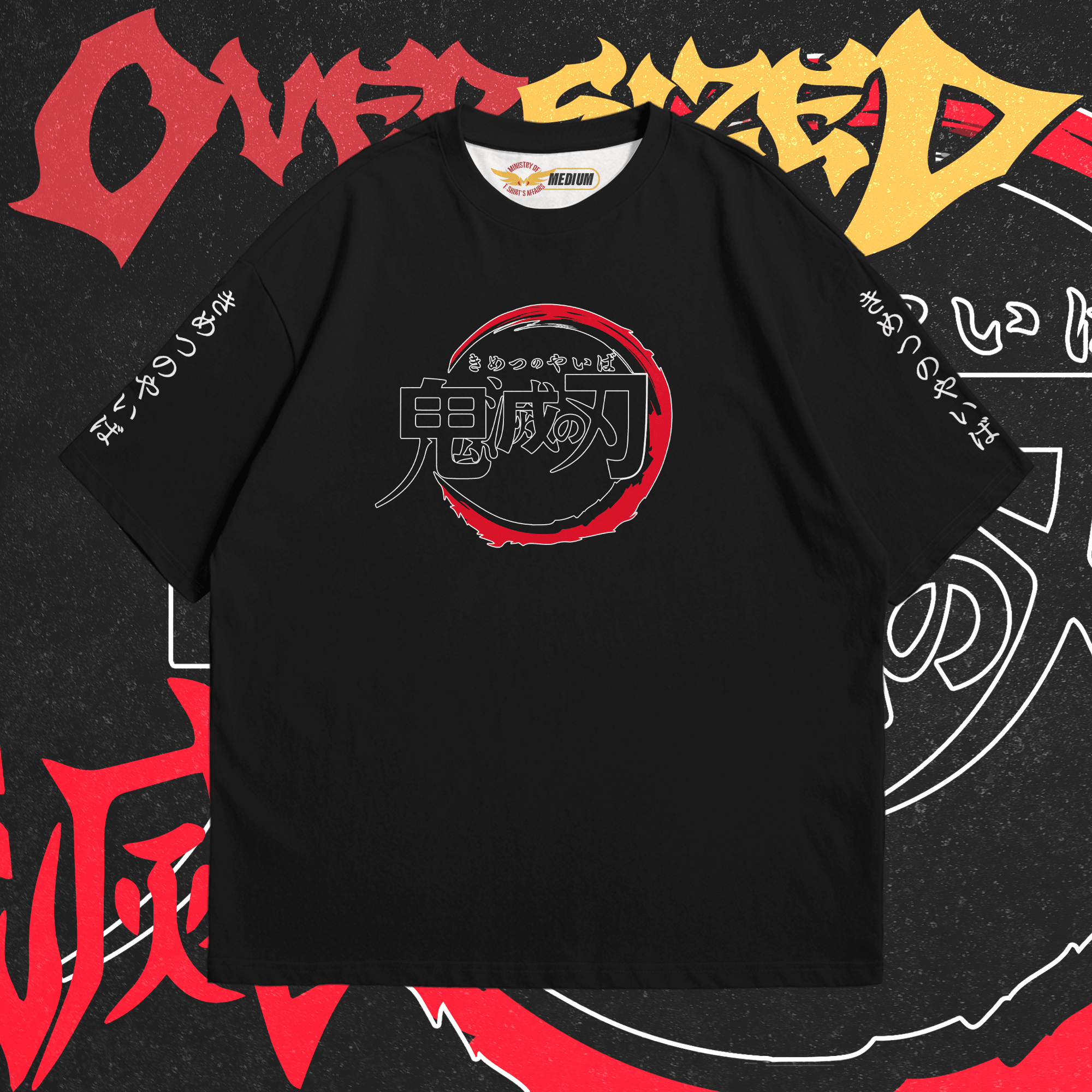 Demon Slayer Oversized - Ministry Of T-Shirt's Affairs