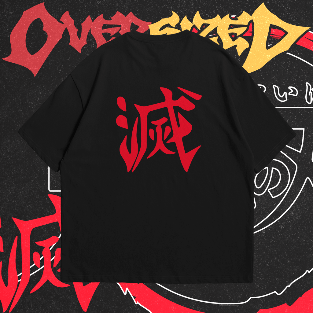 Demon Slayer Oversized - Ministry Of T-Shirt's Affairs