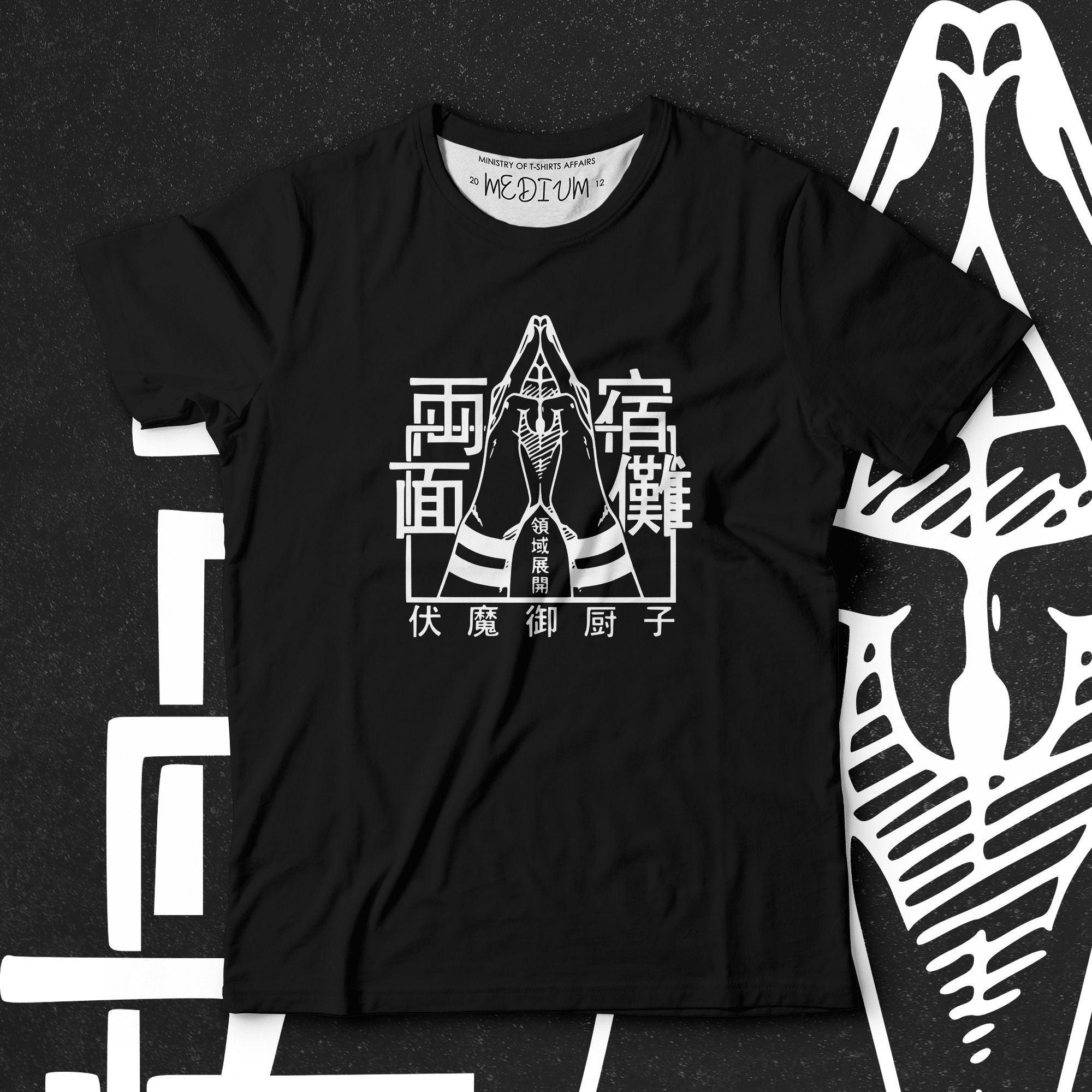 Domain Expansion II - Ministry Of T-Shirt's Affairs
