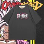 Son Gohan II Oversized