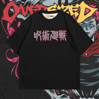 Sukuna II Oversized