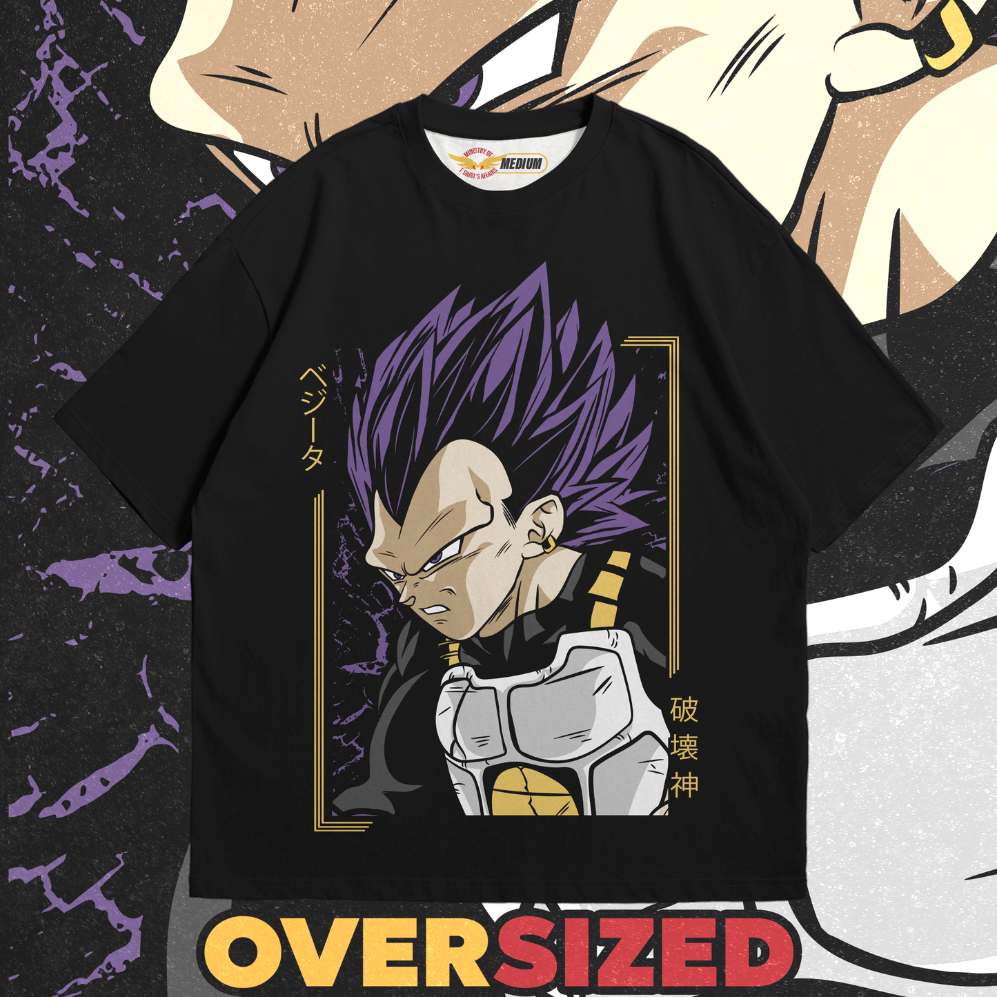 Vegeta Oversized