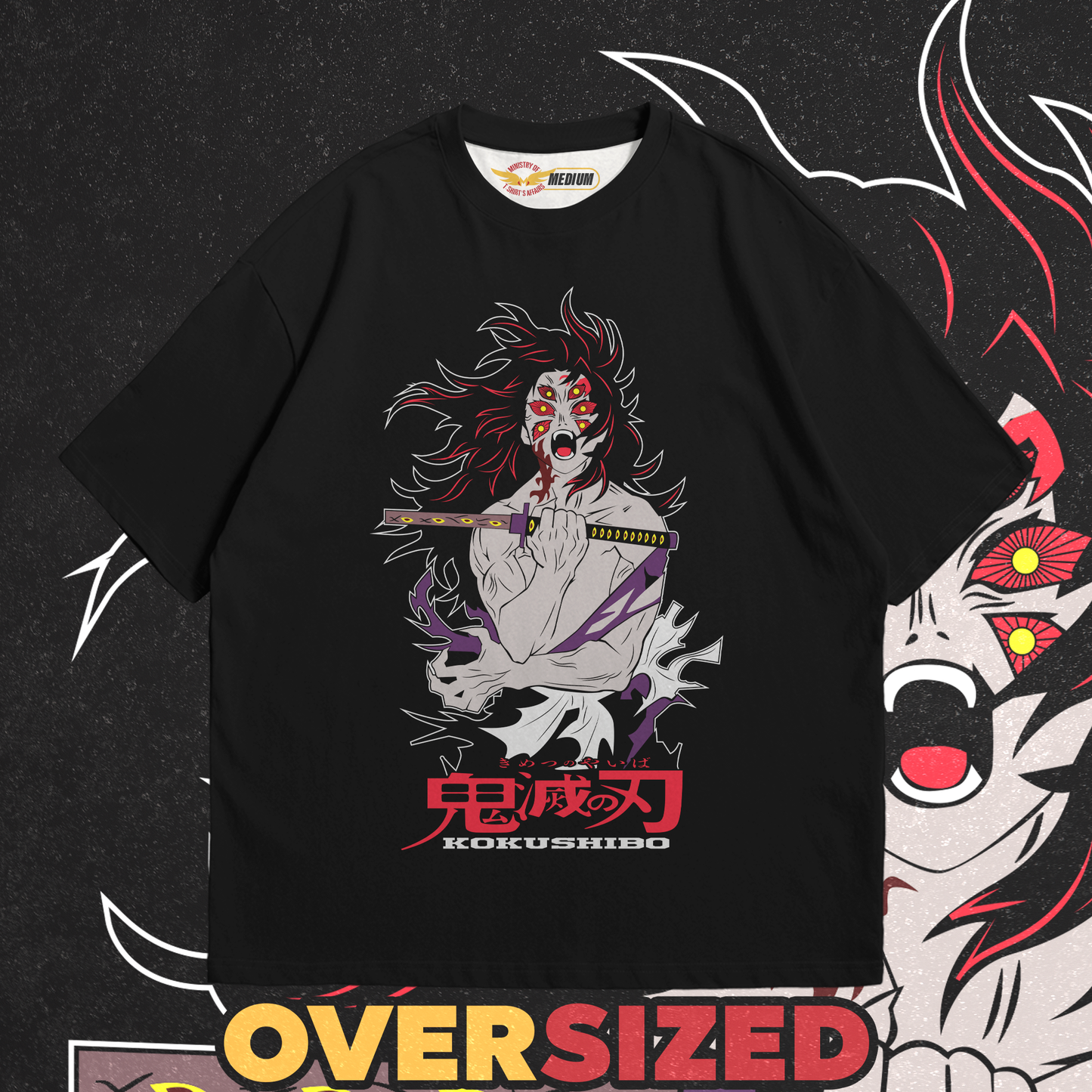 Kokushibo II - Demon Slayer Oversized