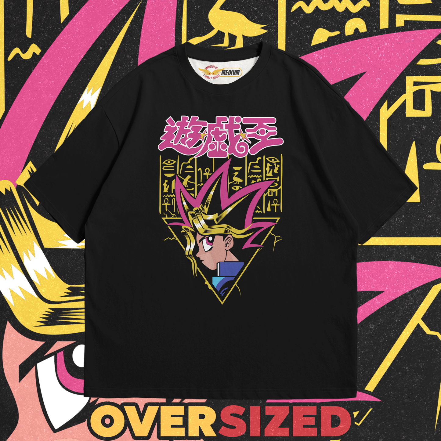 Yugi Muto Oversized