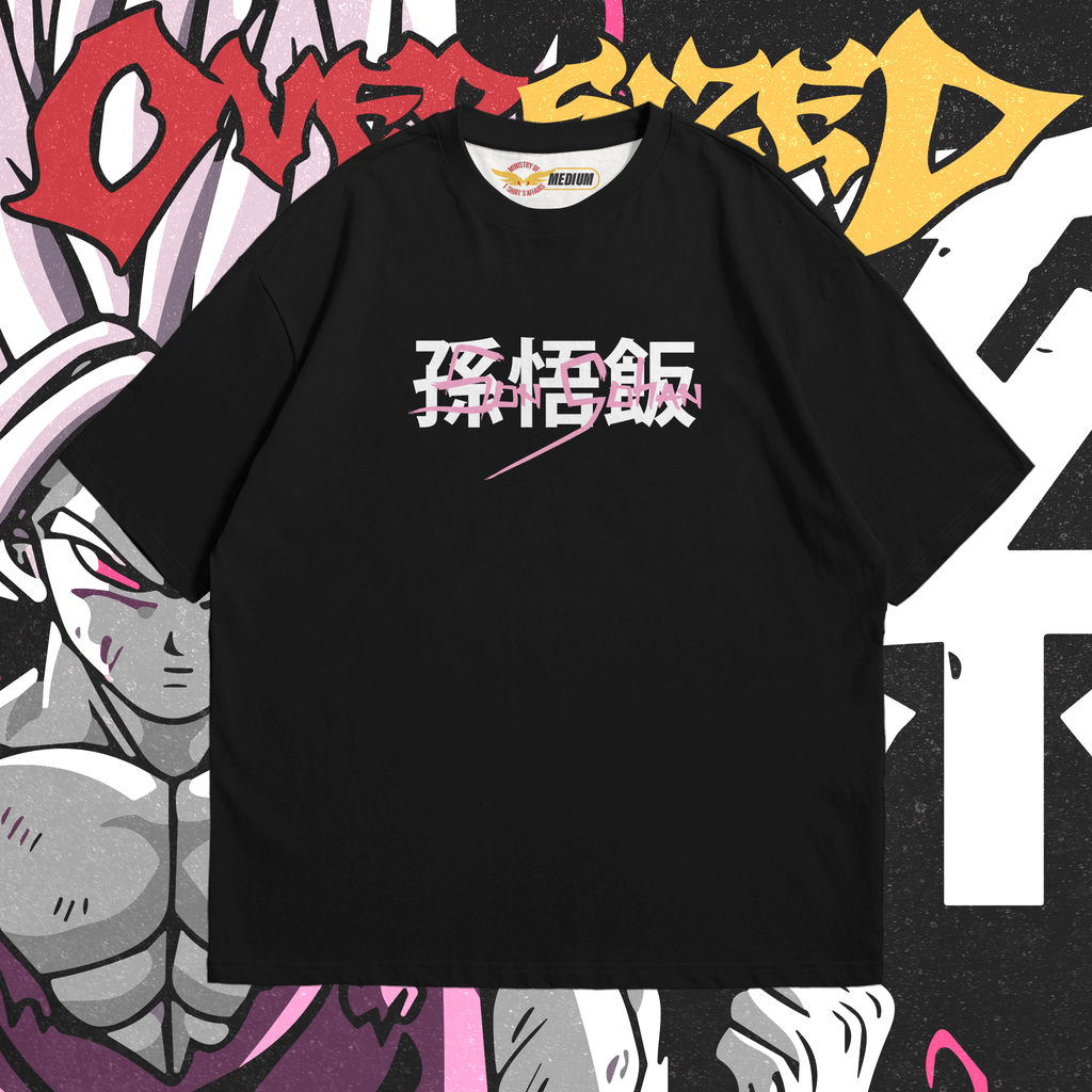 Son Gohan Oversized