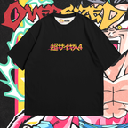 Goku SSJ 4 Oversized