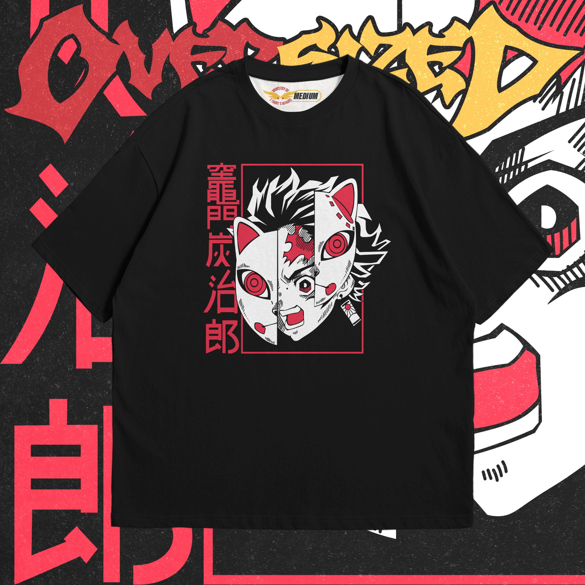 Tanjiro Kamado VI Oversized