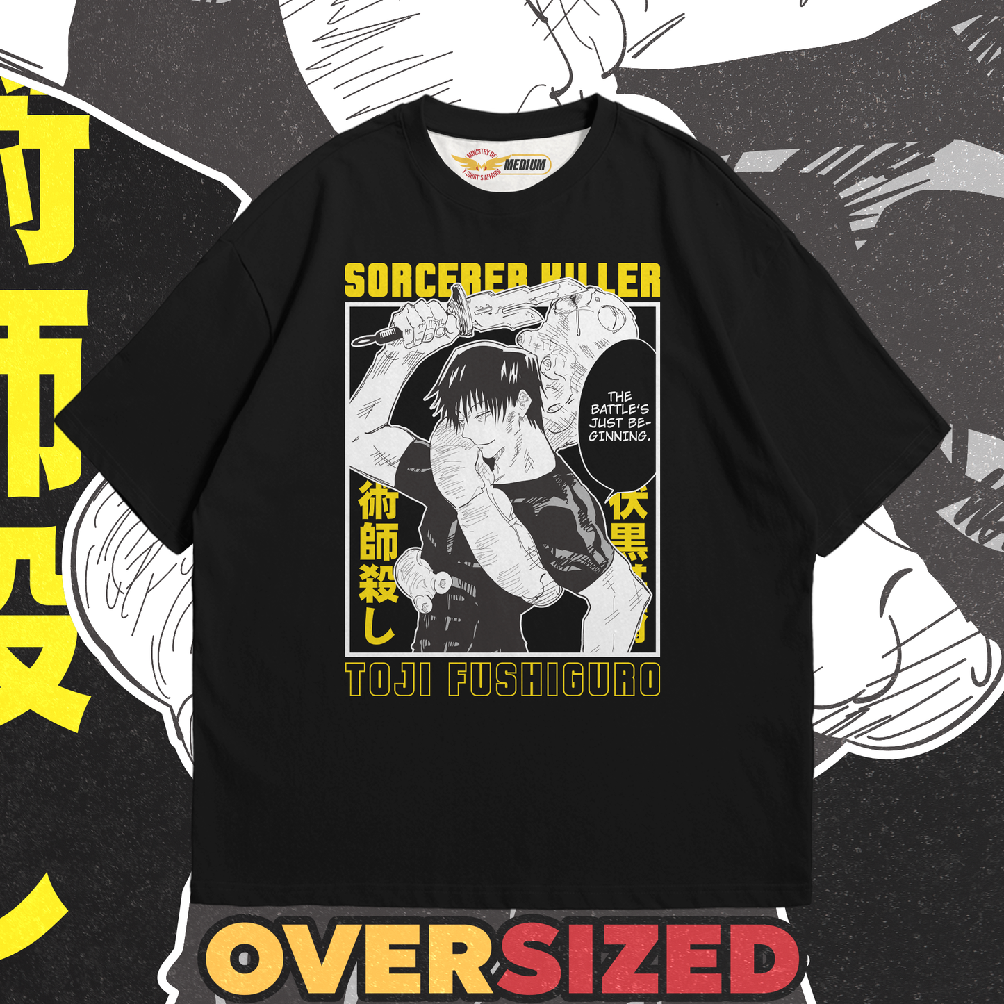 Sorcerer Killer II Oversized