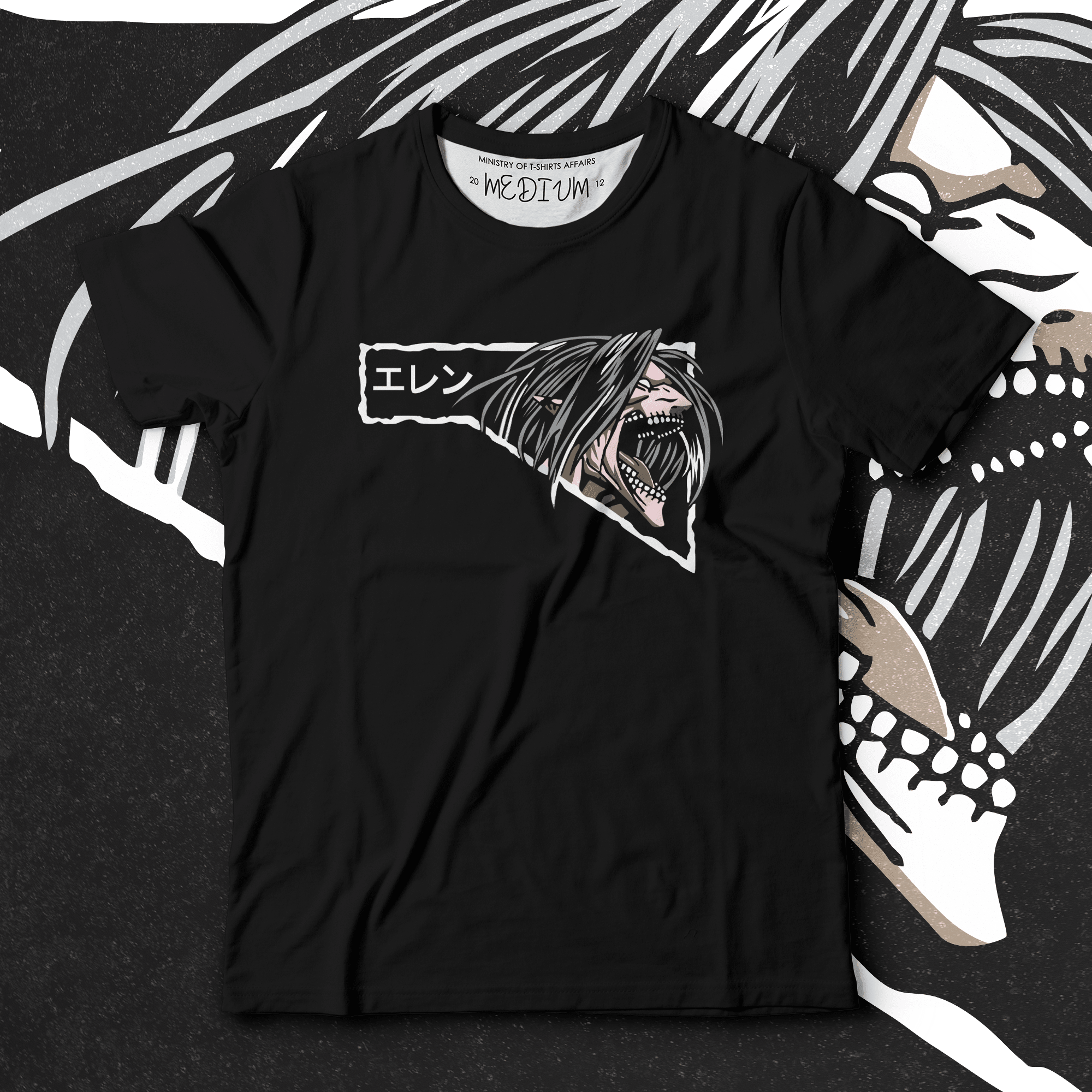 Eren Yeager - Ministry Of T-Shirt's Affairs