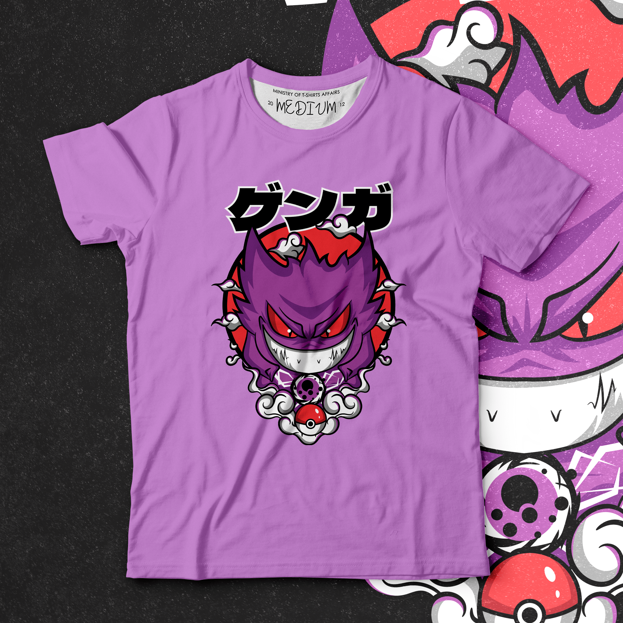 Gengar - Ministry Of T-Shirt's Affairs