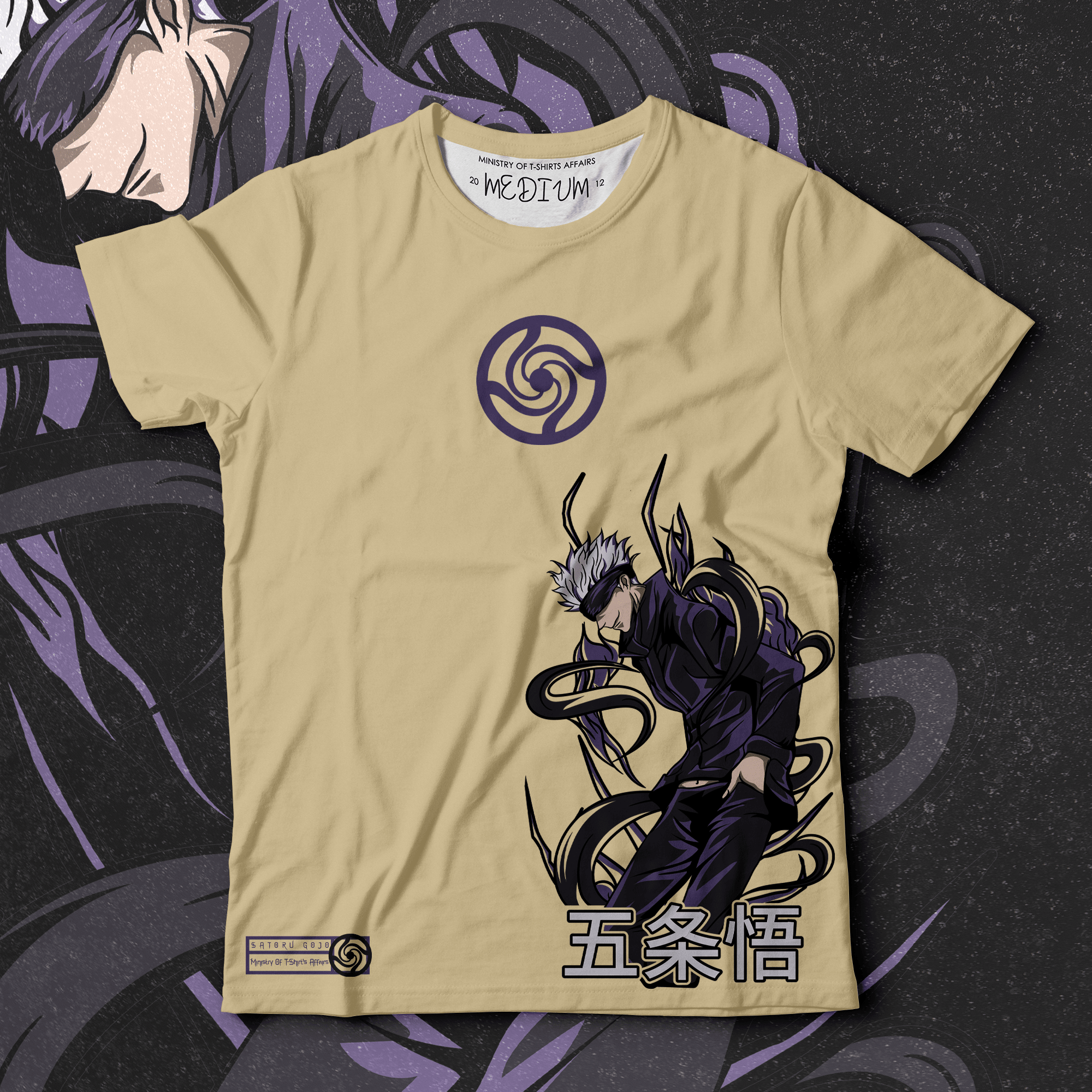 Gojo III - Ministry Of T-Shirt's Affairs