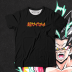Goku SSJ 4 - Ministry Of T-Shirt's Affairs