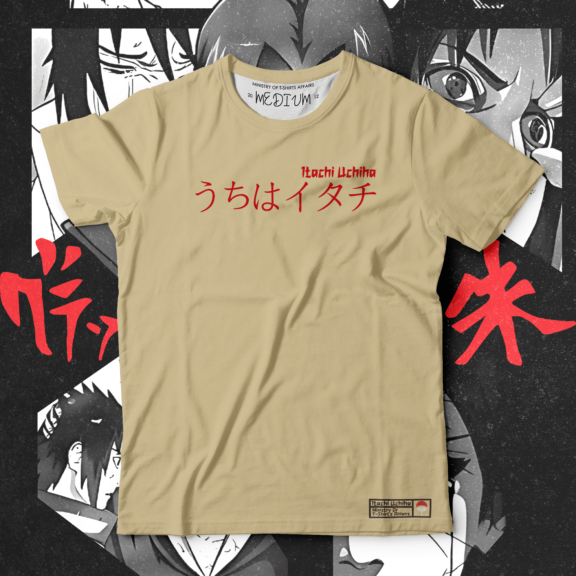 Itachi Uchiha IV - Ministry Of T-Shirt's Affairs