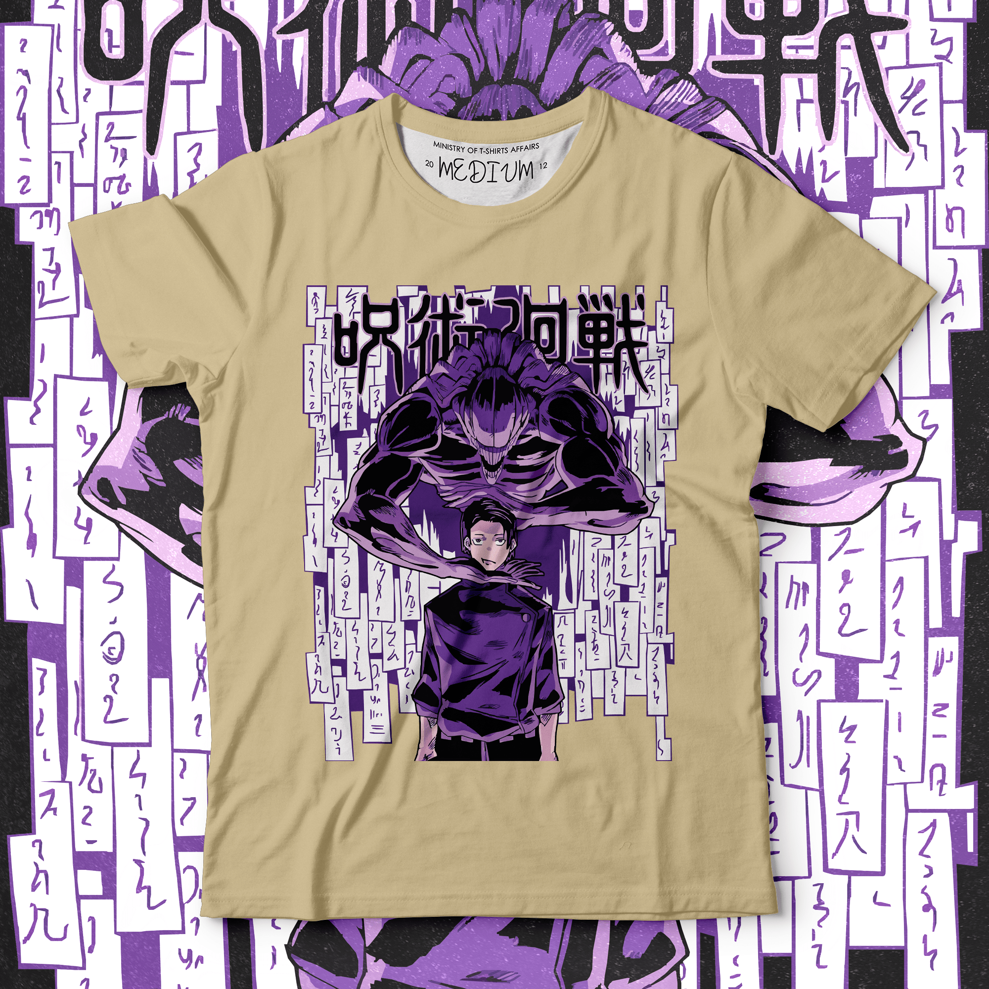 Jujutsu Kaisen - Ministry Of T-Shirt's Affairs